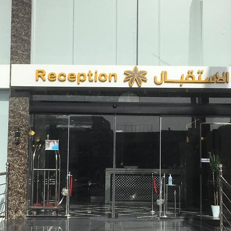 بالم للأجنحة الفندقيه อับฮา ภายนอก รูปภาพ